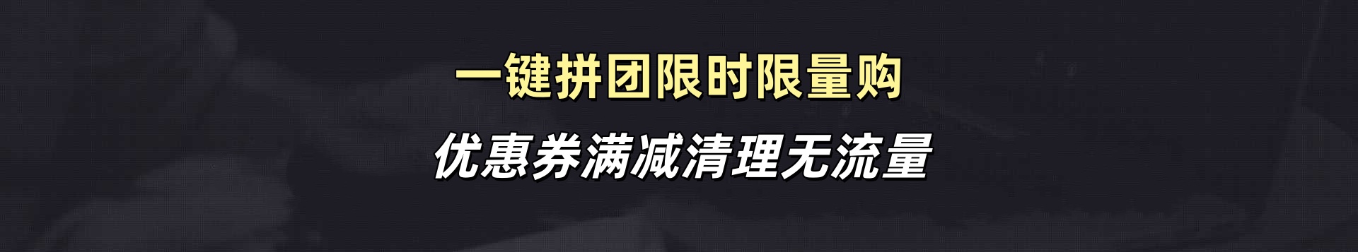 功能展示